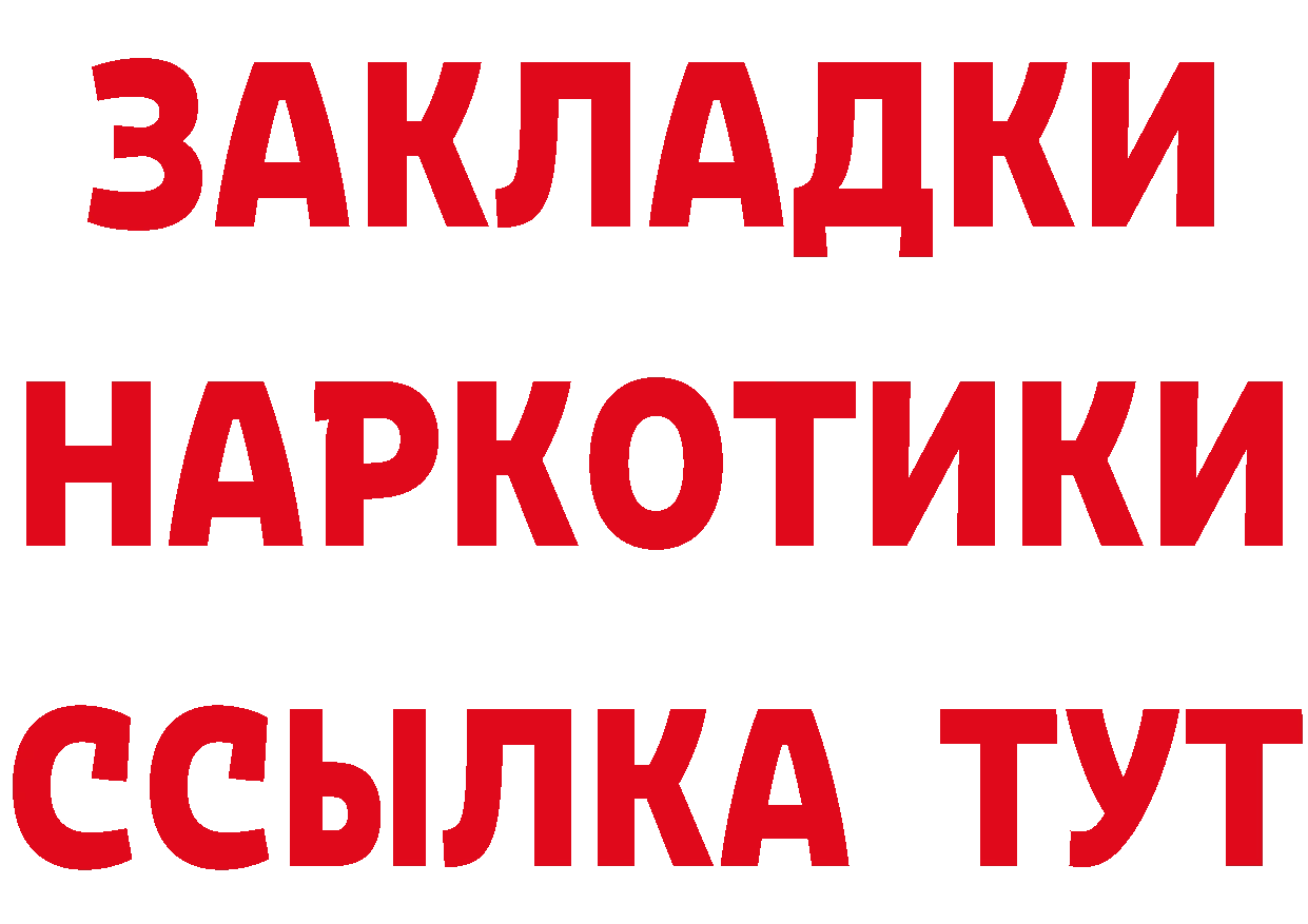 Альфа ПВП СК КРИС вход это MEGA Донской